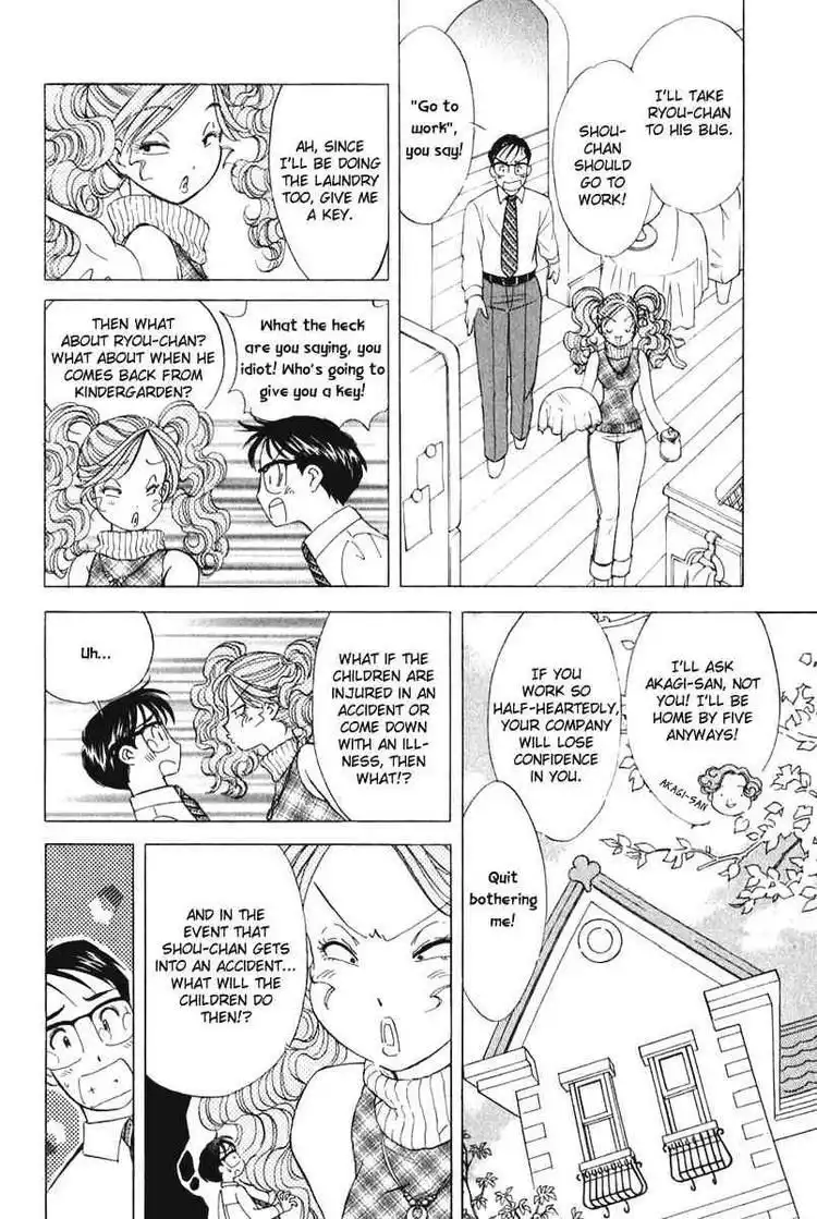 Orange Yane no Chiisana Ie Chapter 46 5